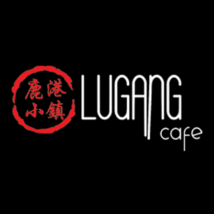 Lugang Cafe